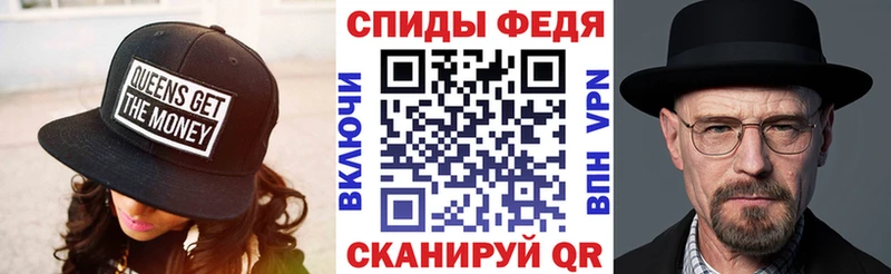 Amphetamine Premium  Купить  Магадан 