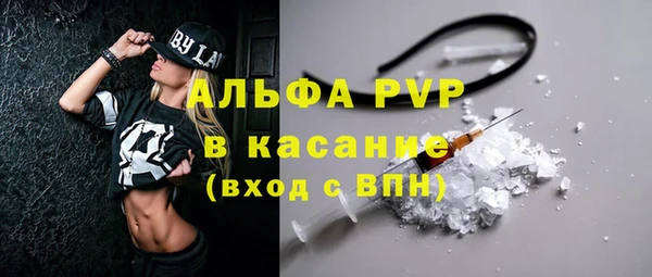 прущая мука Вязники