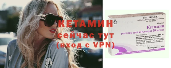 спиды Вязьма