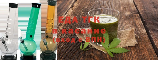 MDMA Волоколамск