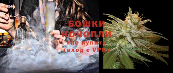 гашишное масло Володарск