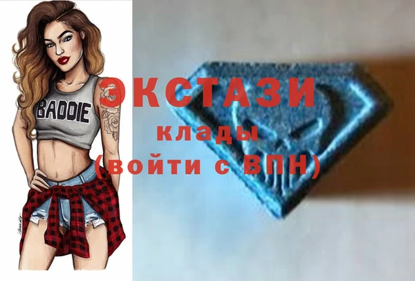 прущая мука Вязники